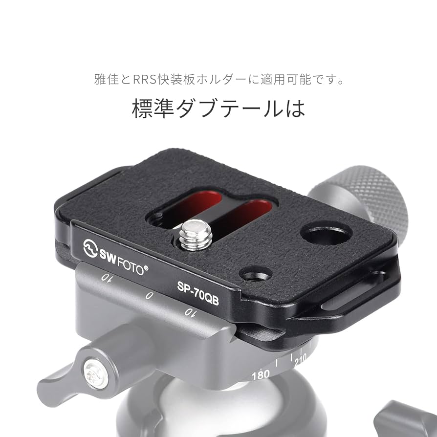 A38great 【三脚用プレート取り付け済み】 A38grate | DekiTech